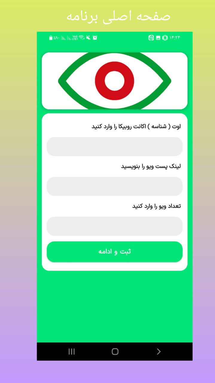 تصویر ویژگی